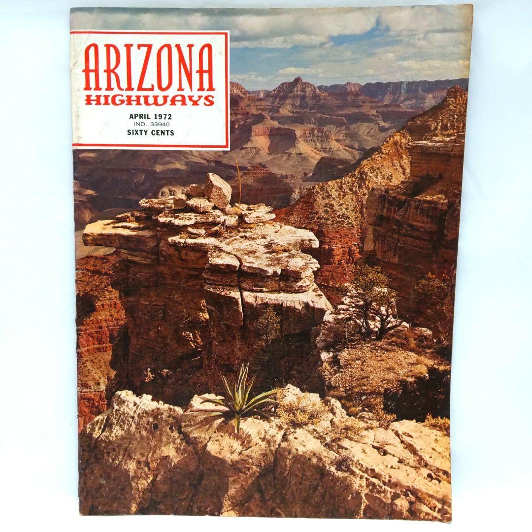 ARIZONA HIGHWAYS 1972年 1年分 アリゾナ 雑誌 アメリカ