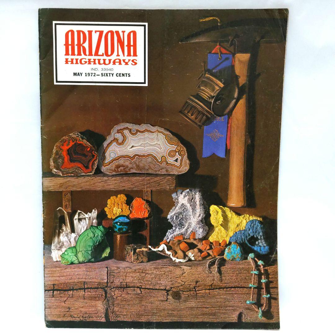 ARIZONA HIGHWAYS 1972年 1年分 アリゾナ 雑誌 アメリカ