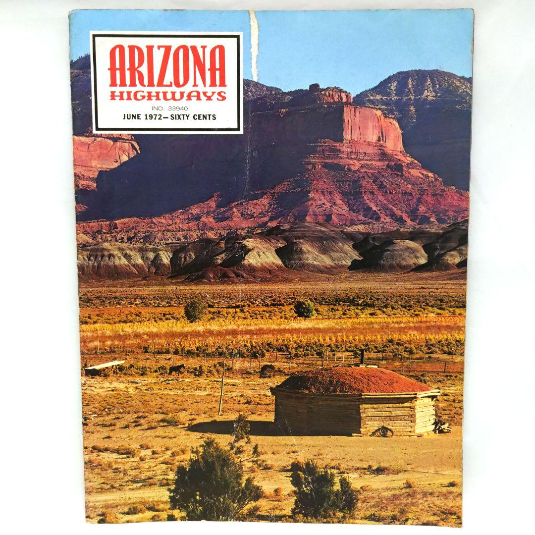 ARIZONA HIGHWAYS 1972年 1年分 アリゾナ 雑誌 アメリカ