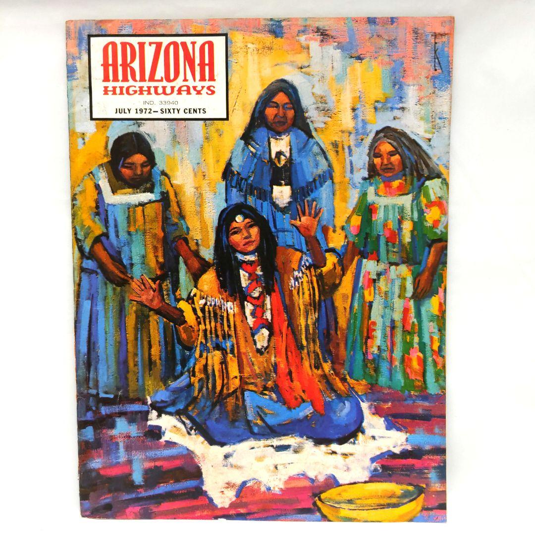 ARIZONA HIGHWAYS 1972年 1年分 アリゾナ 雑誌 アメリカ