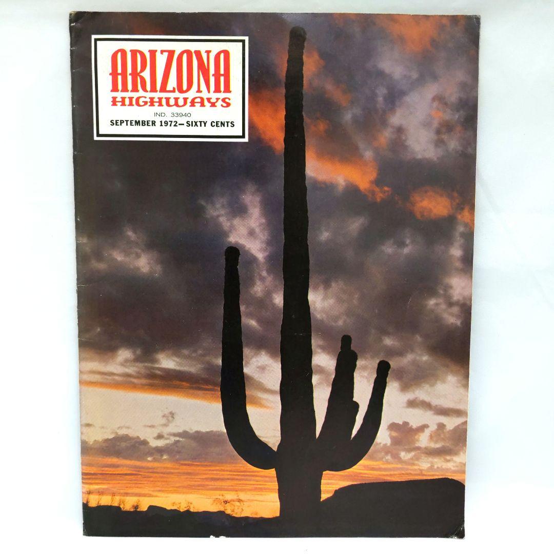 ARIZONA HIGHWAYS 1972年 1年分 アリゾナ 雑誌 アメリカ