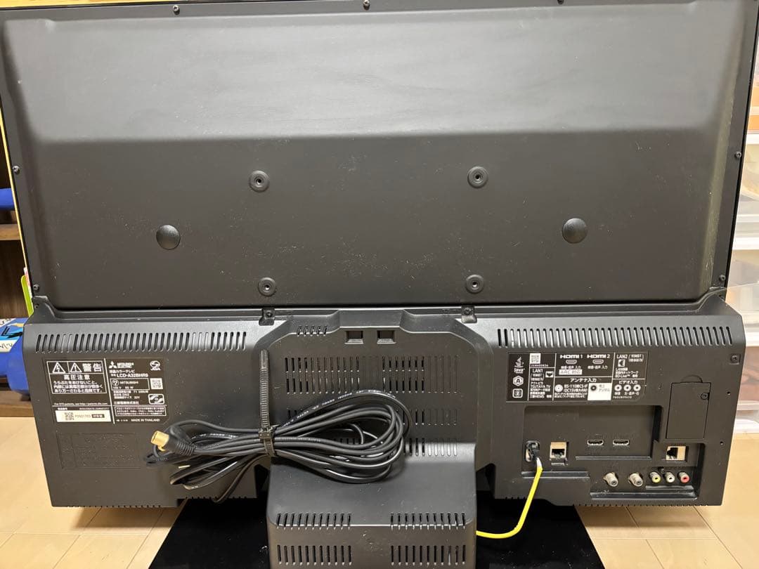 【美品】32インチ液晶テレビ三菱電機LCD-A 32BHR9