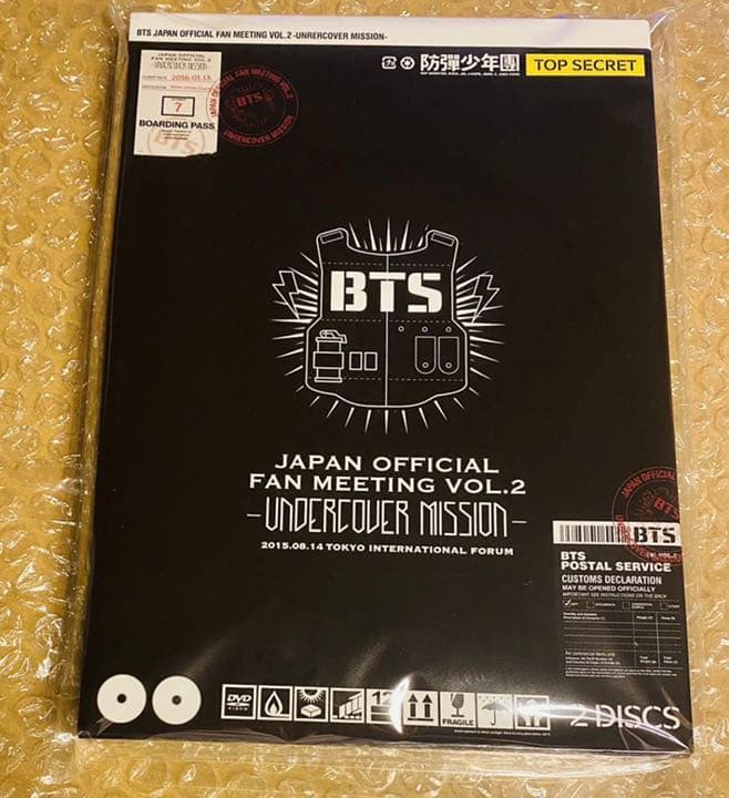 【公式】FC限定 2015 BTS 日本 ファンミ DVD 防弾少年団