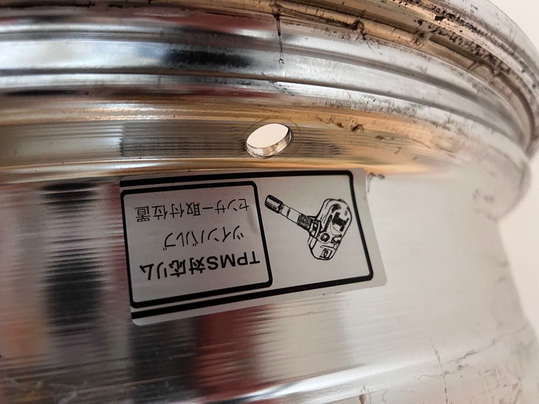 AME シャレンVFX 20インチ4本