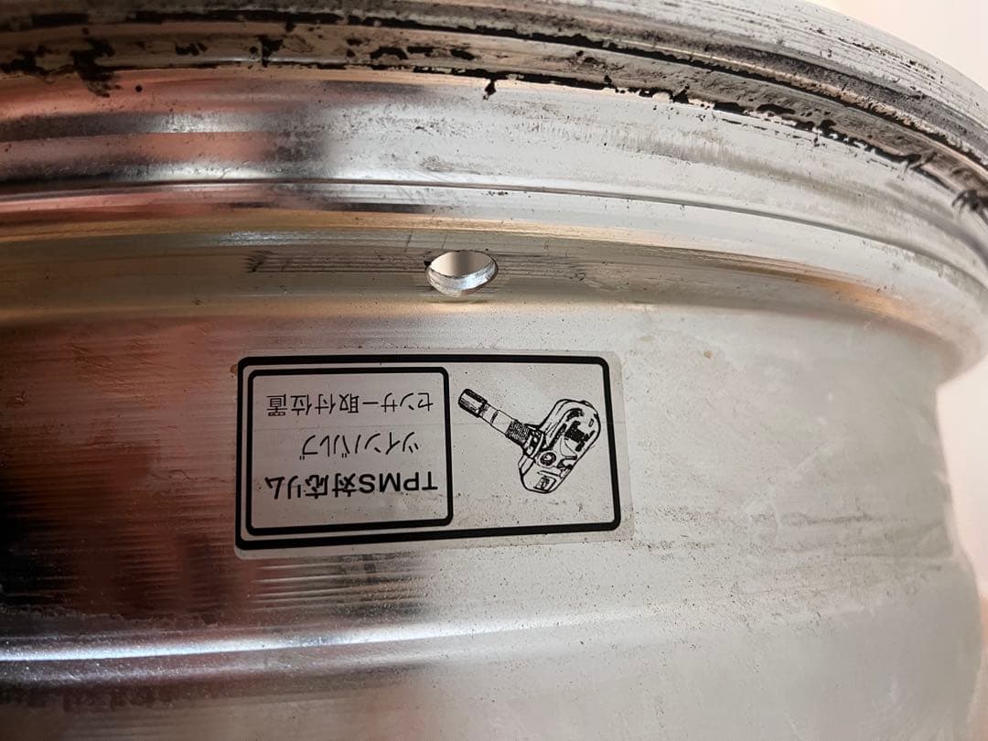 AME シャレンVFX 20インチ4本