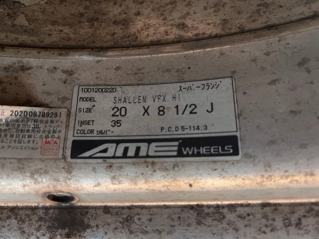 AME シャレンVFX 20インチ4本