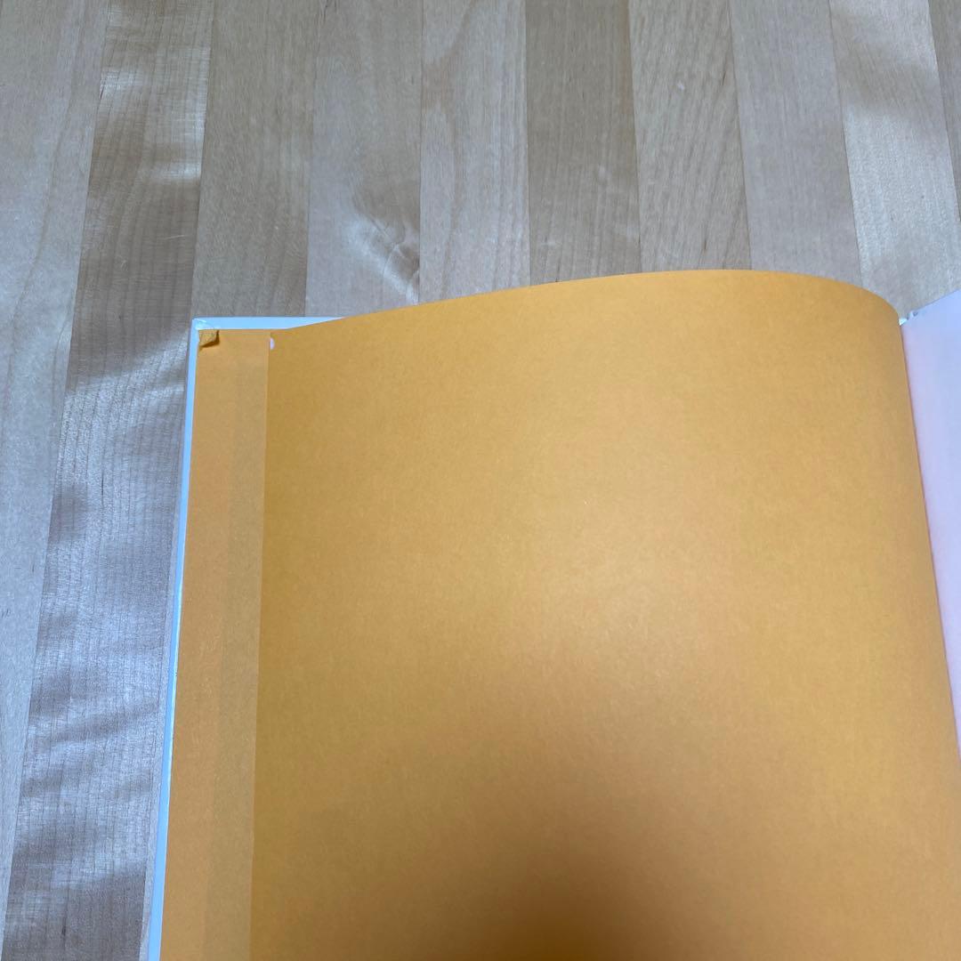 【まとめ割可】おならもうんこもおしっこも　おもしろびっくりからだの絵本①