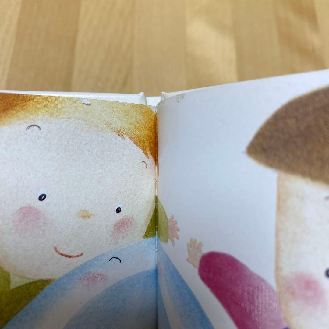 【まとめ割可】おならもうんこもおしっこも　おもしろびっくりからだの絵本①