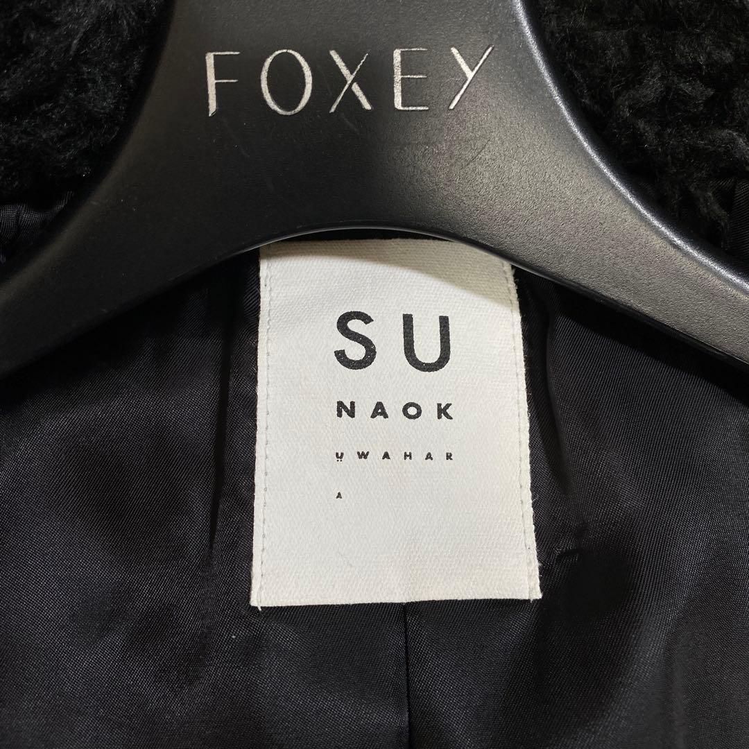 タグ付♡スナオクワハラコレクションモデル ナイロンツイルヴィンテージファーコート