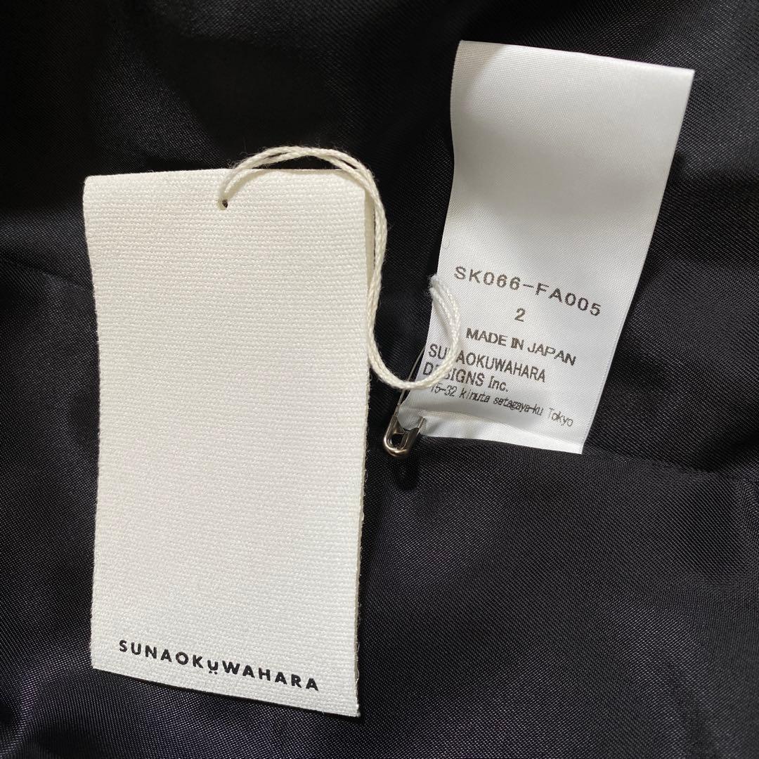 タグ付♡スナオクワハラコレクションモデル ナイロンツイルヴィンテージファーコート