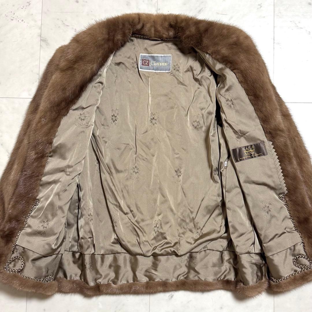 Cizenne SAGA MINK 毛皮コート ミンク 金サガ ベージュ 11号