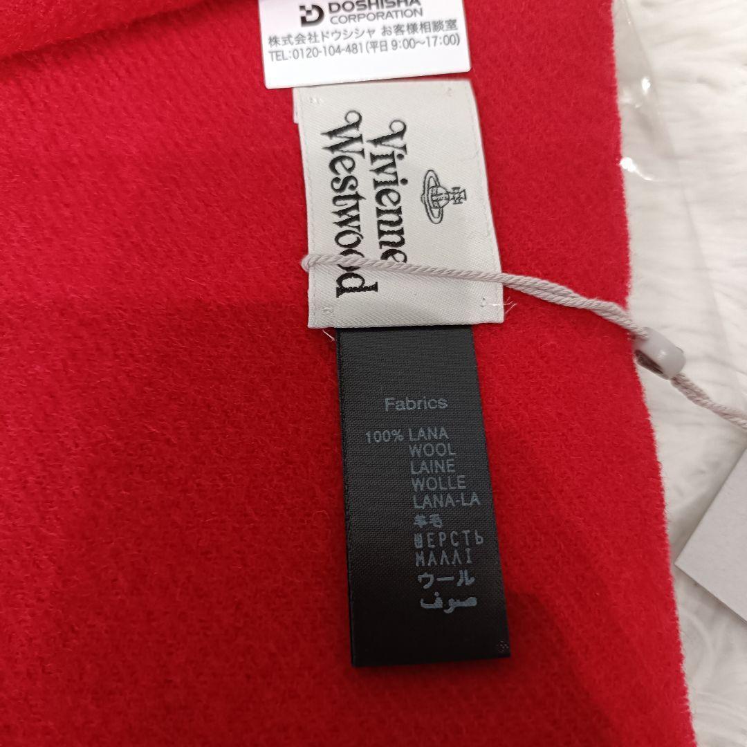 未使用 【タグ付き】ヴィヴィアンウエストウッド マフラー 刺繍 レディース 赤