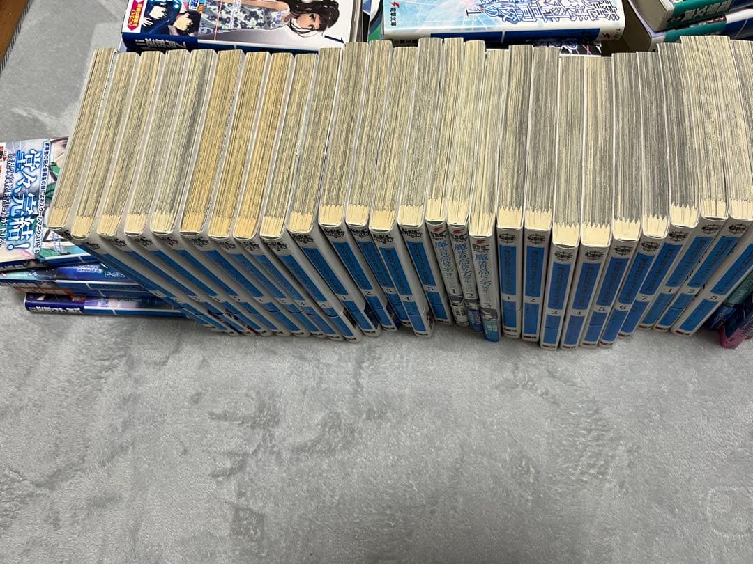 【ラノベと単行本】魔法科高校の劣等生【全85巻分】