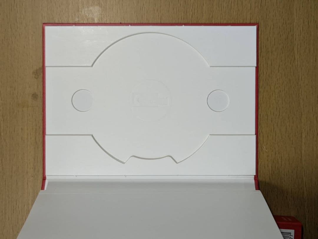 米津玄師 Yankee Bremen　画集盤