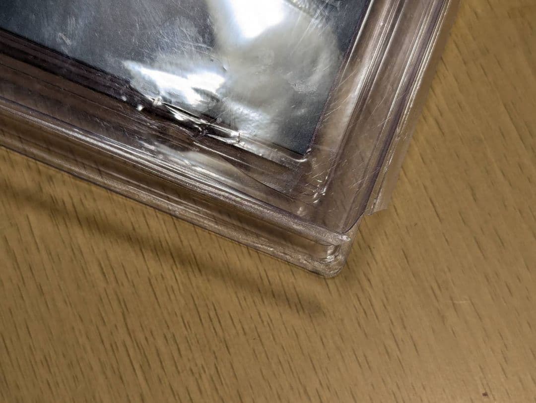 米津玄師 Yankee Bremen　画集盤