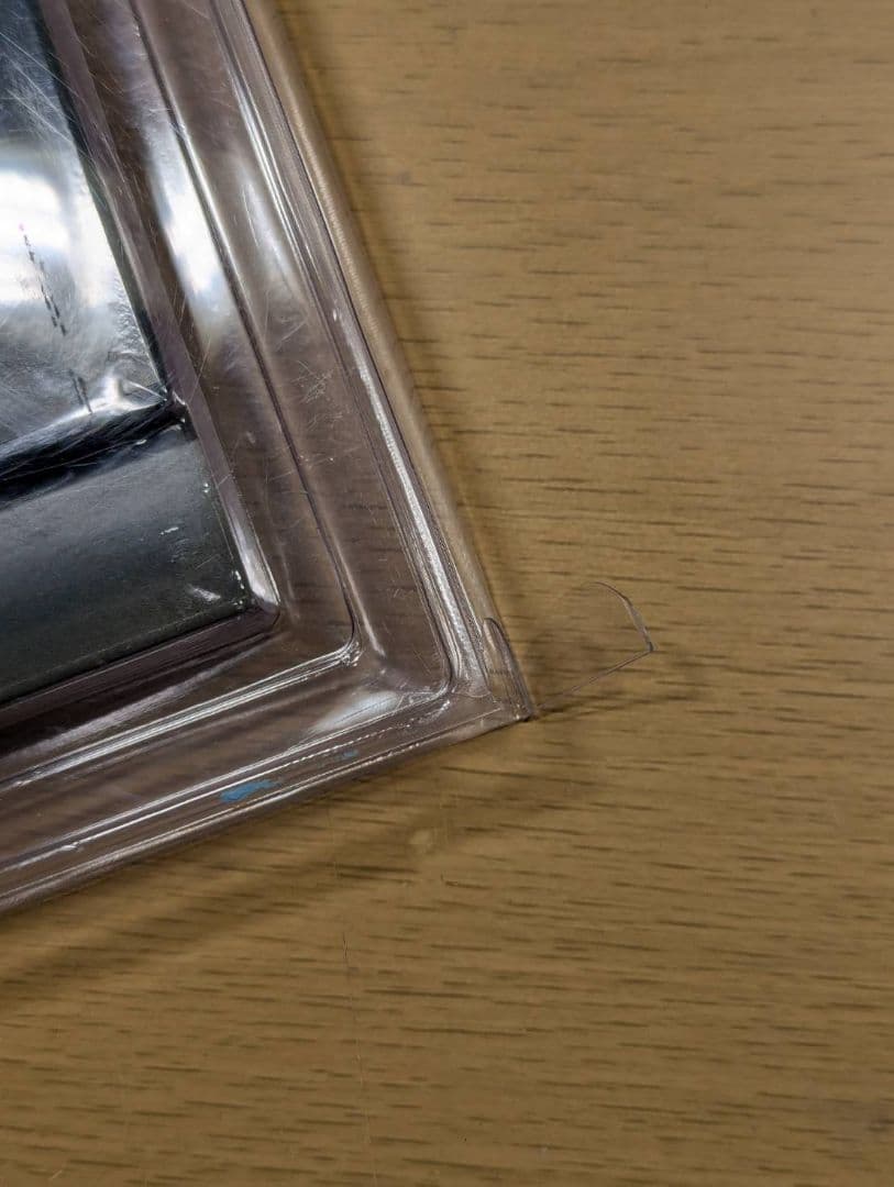 米津玄師 Yankee Bremen　画集盤