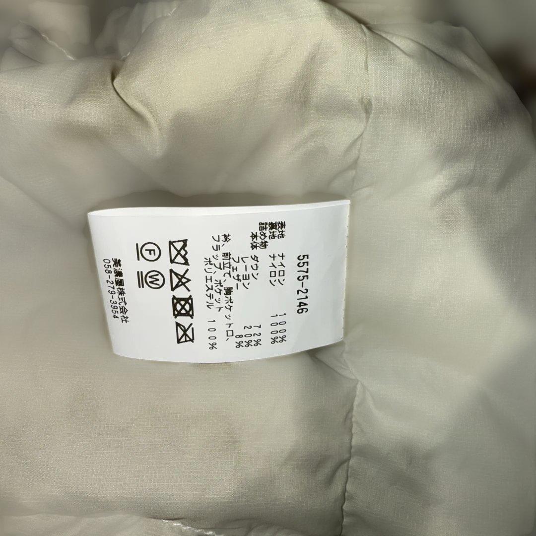 ジャケット・アウター L.L.BEAN/ japan edition Holden Down Vest