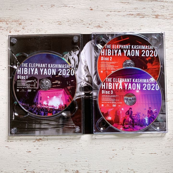 エレファントカシマシ/日比谷野外大音楽堂2020