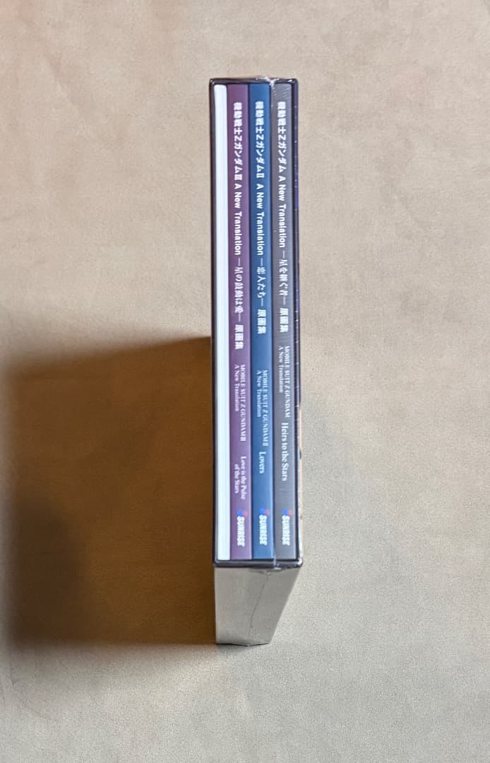 新品・未開封 シュリンク付き 機動戦士Zガンダム 原画集