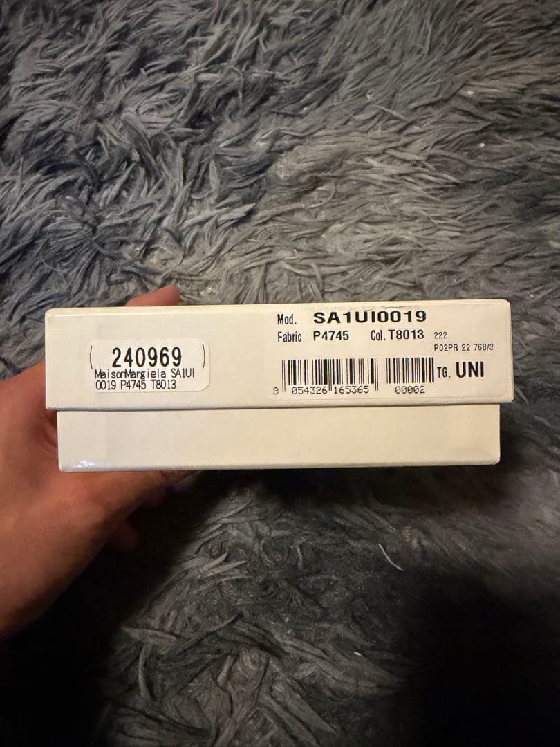 メゾン　マルジェラ　ブラックレザー 二つ折り財布