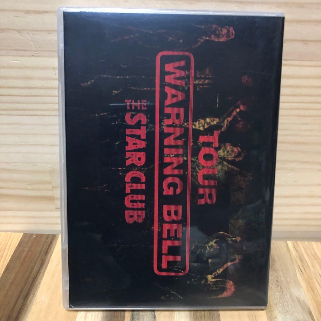 『TOUR WARNING BELL』【DVD】THE STAR CLUB
