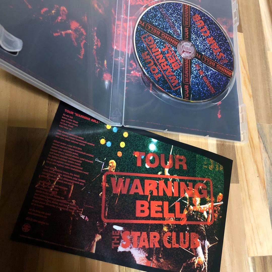『TOUR WARNING BELL』【DVD】THE STAR CLUB