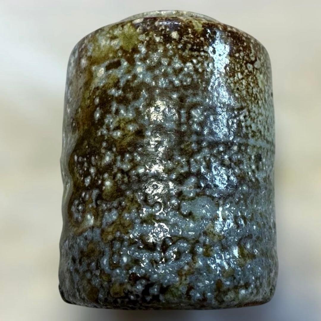 茶道具✨信楽茶陶窯元　壺中窯【保庭楽入】＆仕覆袋セット　肩衝茶入