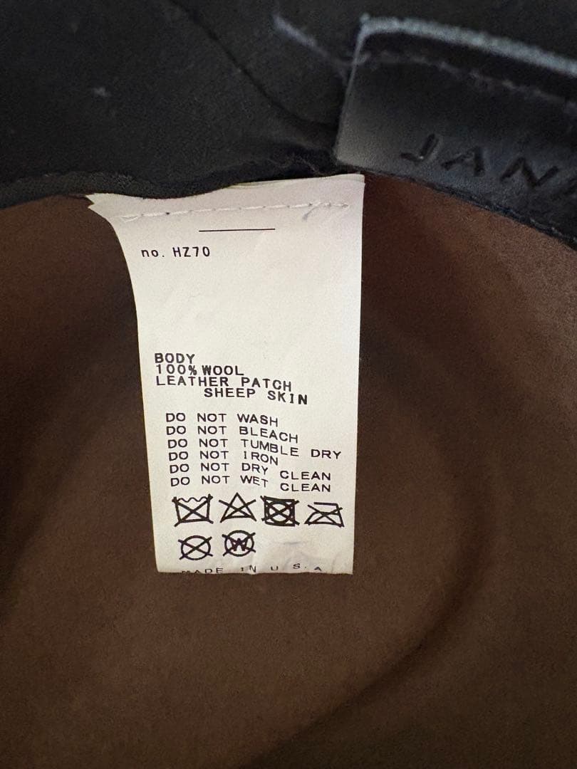 Deuxieme Classeにて購入！一回着用 美品HAT ジャネッサレオン