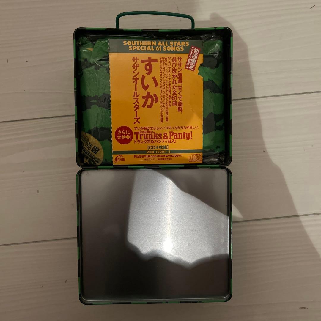 訳ありサザンオールスターズ/すいか アルバム　トランクス封入