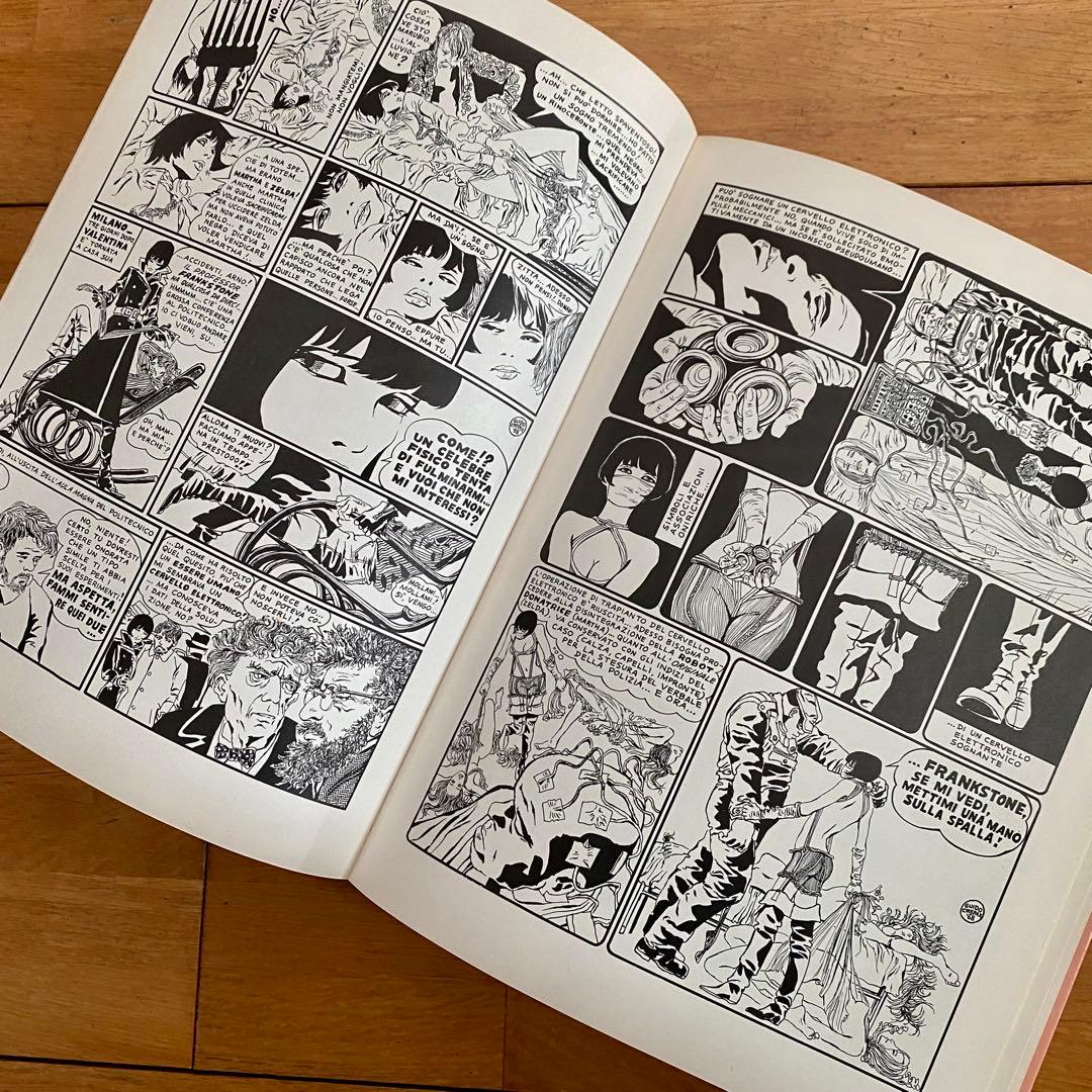 VALENTINA 1970初版イタリアGuid Crepaxグイドクレパックス