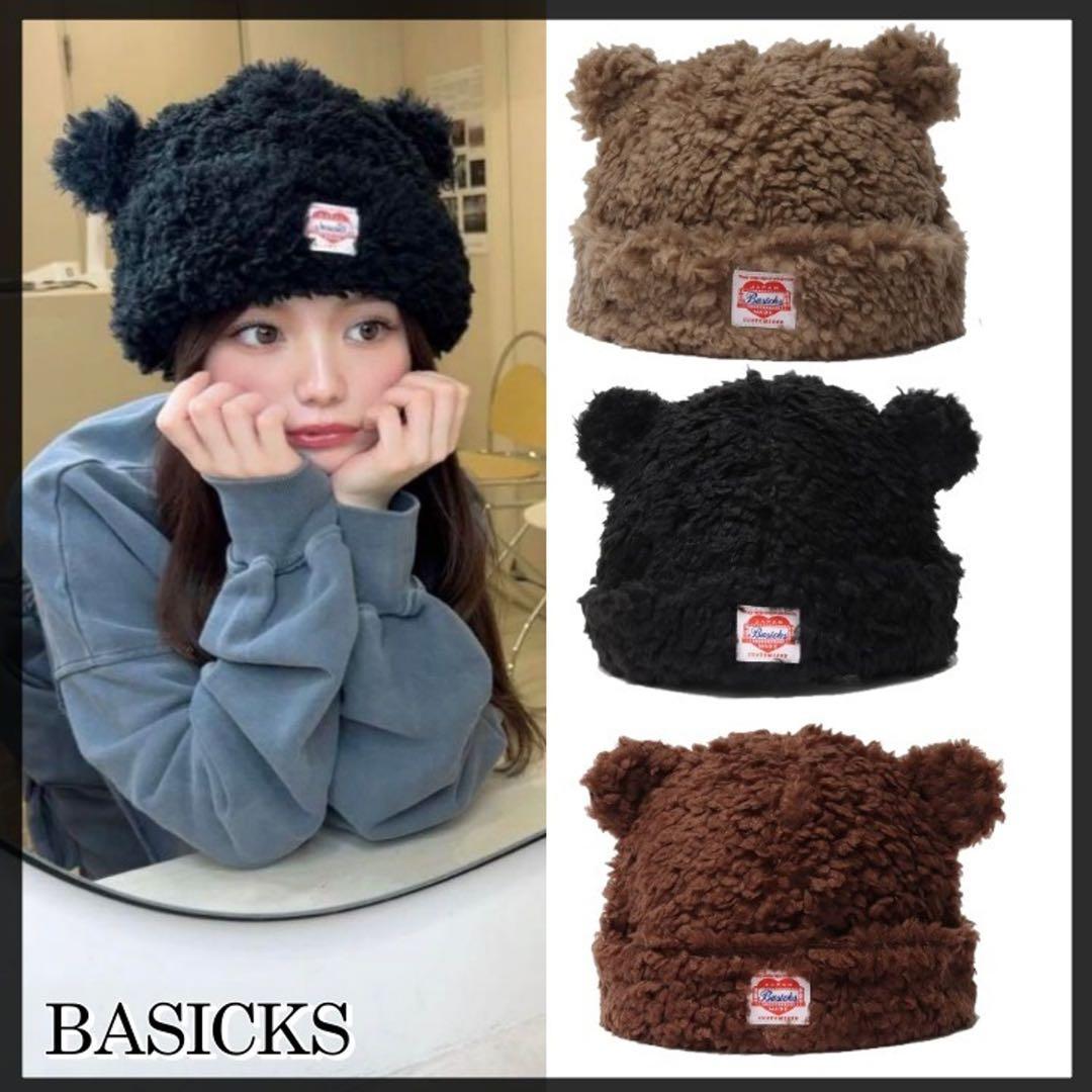 ス*ル様 BASICKS ベーシックス　Bear Beanie ベアビーニー