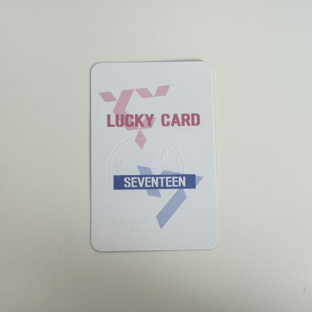 SEVENTEEN CARATLAND ホシcarat zone正規品ケレン