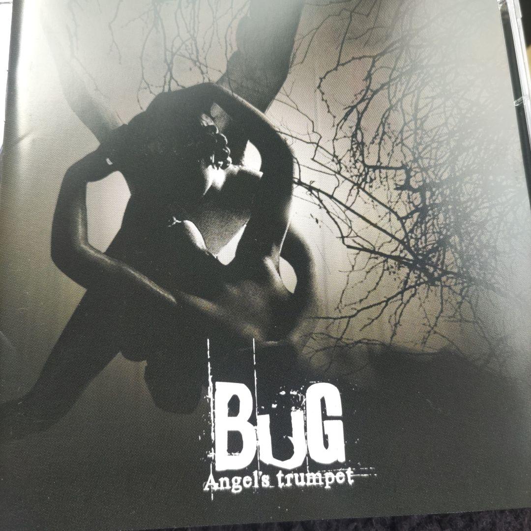 BUG「Angel's trumpet」