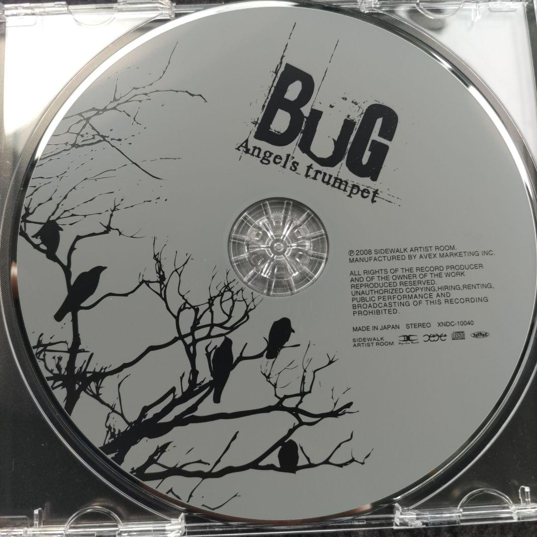 BUG「Angel's trumpet」