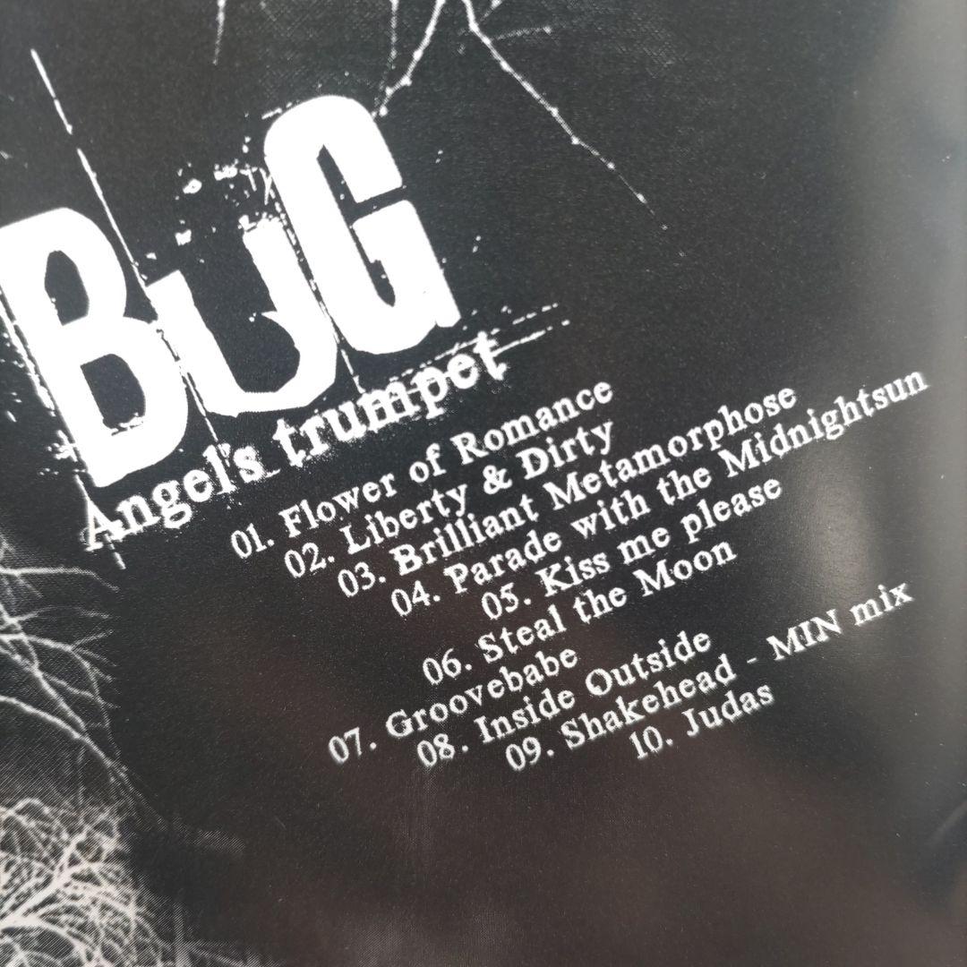 BUG「Angel's trumpet」