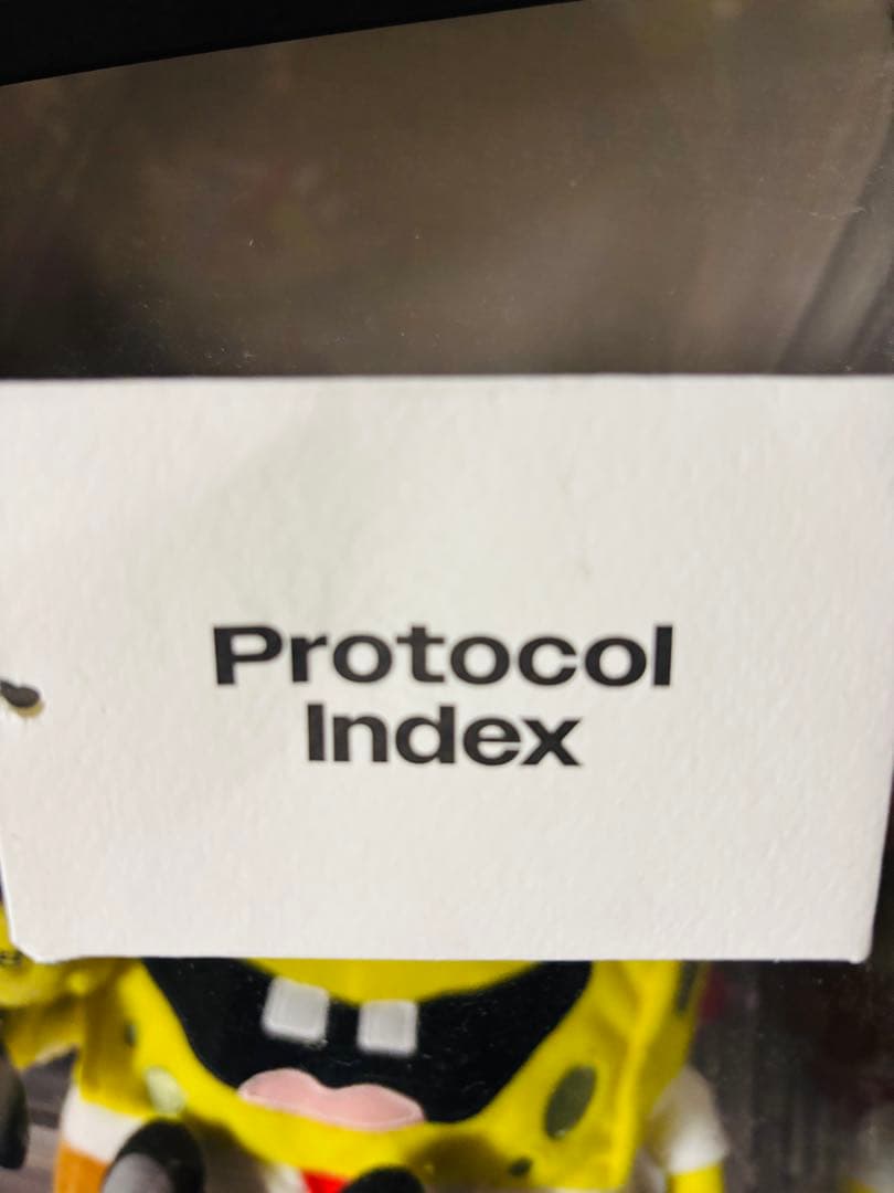 Protocol Index 3レイヤードトラックパンツ サイズ1