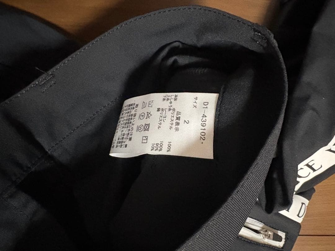 レア品　メンズ　ダンスウィズドラゴン　セットアップ　黒