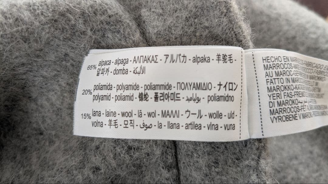 ZARA　アルパカ混紡　グレー　ケープコート　ポンチョ　マント