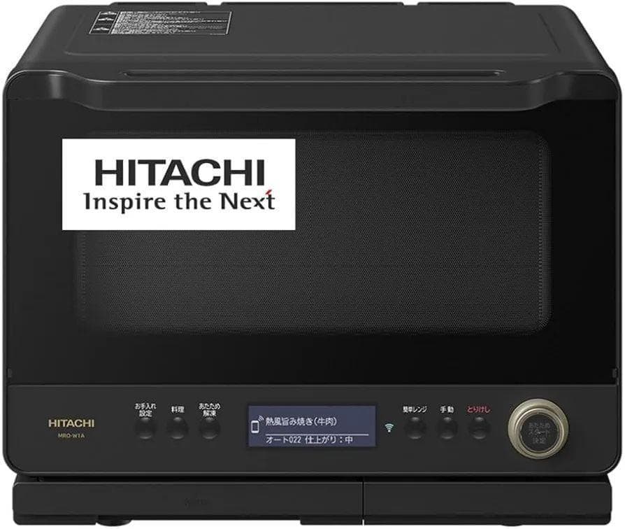 【新品未使用・未開封】日立 MRO-W1A オーブンレンジ ブラック