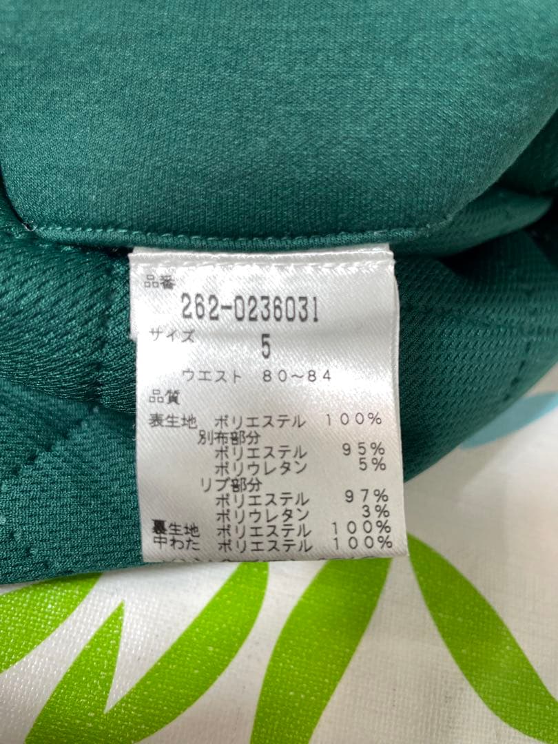 （美品）JACK BUNNY ジャックバニーキルト柄中綿パンツ グリーンサイズ5