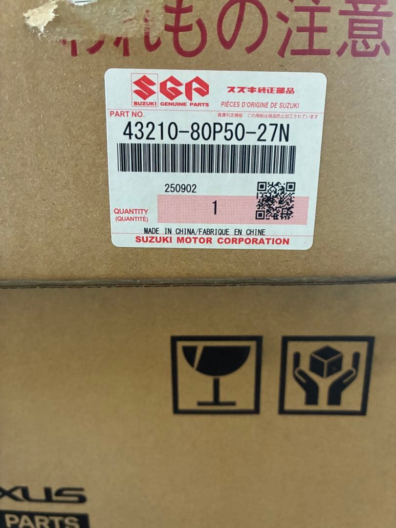 スズキラパン純正14インチアルミホイール1本