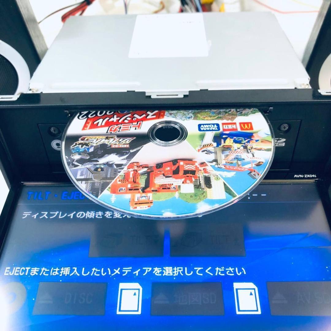 【即納】イクリプス　9型　メモリーナビ　AVN-ZX04i　トヨタ・ダイハツ配線