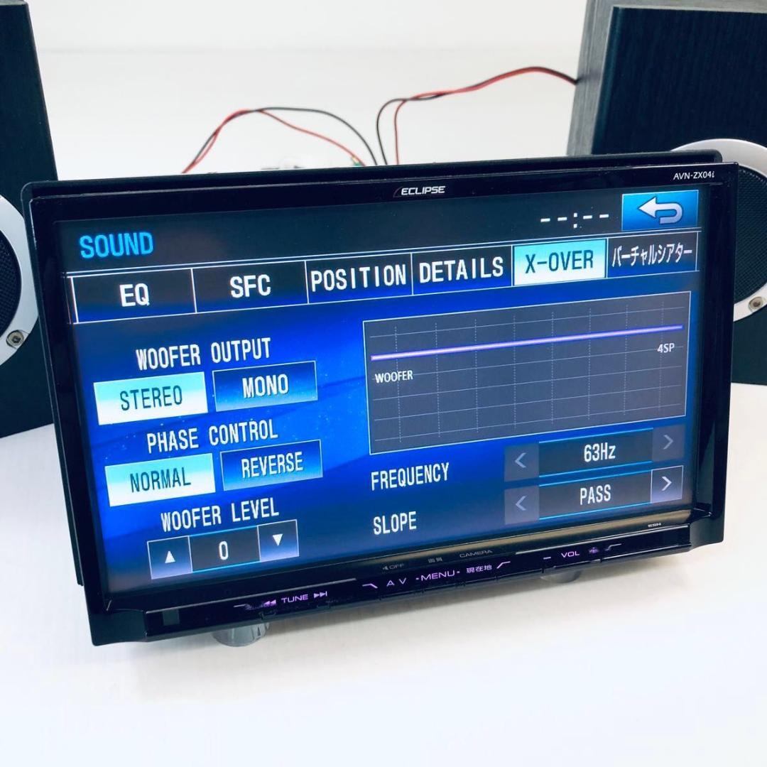 【即納】イクリプス　9型　メモリーナビ　AVN-ZX04i　トヨタ・ダイハツ配線