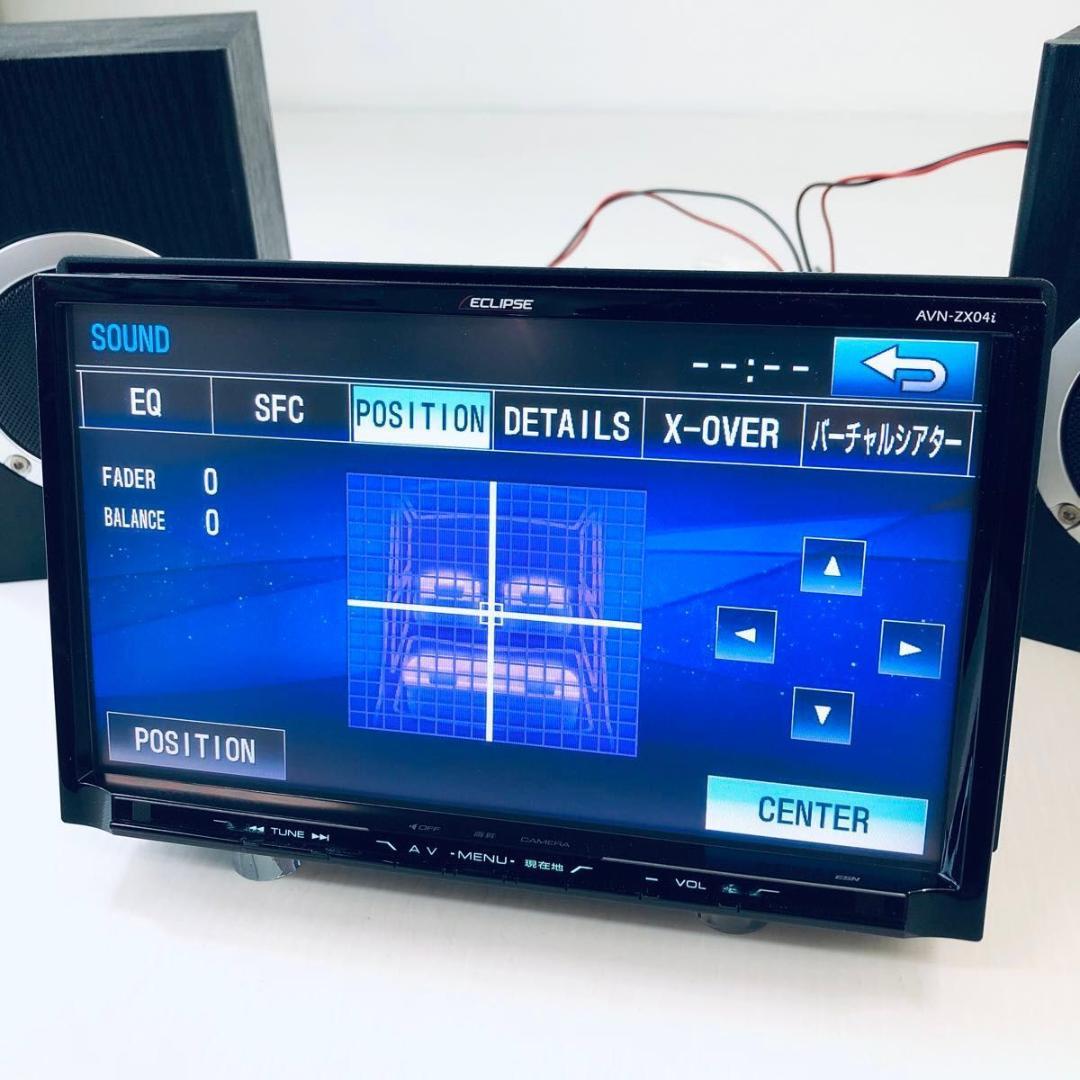 【即納】イクリプス　9型　メモリーナビ　AVN-ZX04i　トヨタ・ダイハツ配線