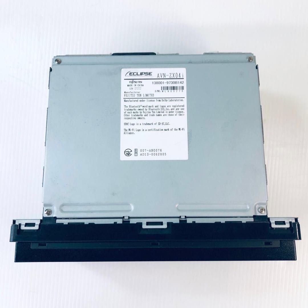 【即納】イクリプス　9型　メモリーナビ　AVN-ZX04i　トヨタ・ダイハツ配線