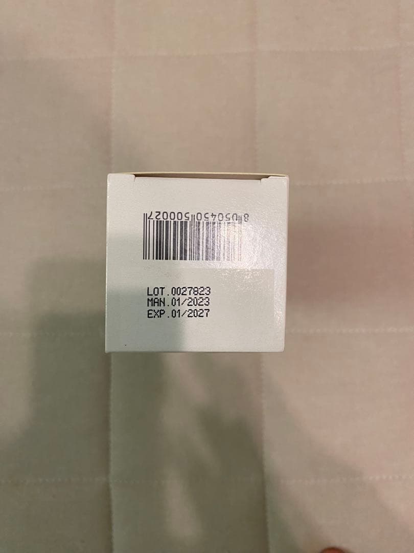 WiQoワイコ 保湿クリーム 50ml 新品未開封品