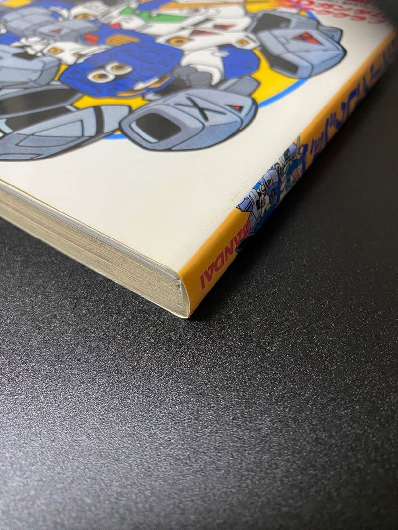 SDクラブ　SDガンダム　シール　情報　漫画　ムサシロード　ヴィルガスト　等