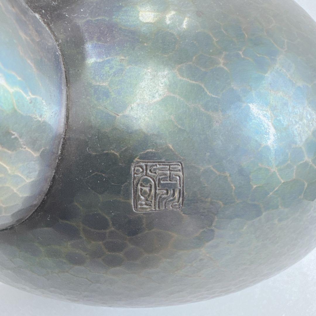 m*u様 玉川堂 鎚起銅器 茶こぼし 建水 セット 昭和レトロ 急須 茶瓶 湯沸