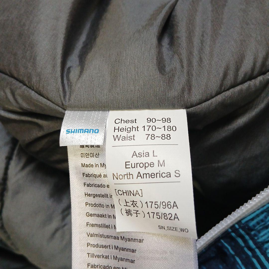 シマノ RB-04JS DSエクスプローラーウォームジャケット Lサイズ