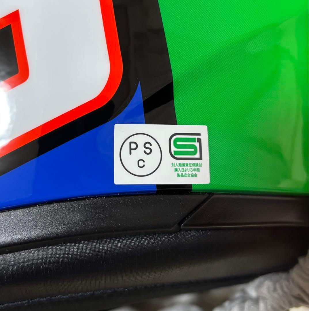 【正規品】AGV フルフェイスヘルメット Mサイズ 2017年モデル